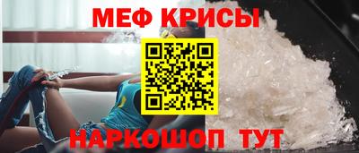 не бодяженный Симферополь