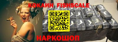 не бодяженный Симферополь