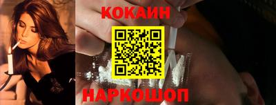 метамфетамин Сертолово