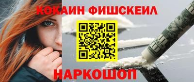 не бодяженный Симферополь