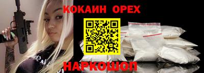 не бодяженный Симферополь