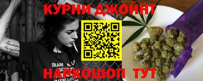 мяу мяу мука Сибай
