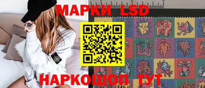 мяу мяу мука Сибай
