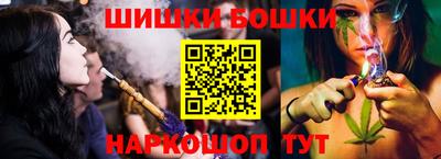 мяу мяу мука Сибай