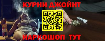 метамфетамин Сертолово