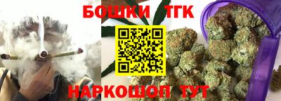 метамфетамин Сертолово