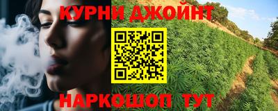 не бодяженный Симферополь