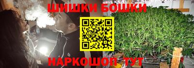 мяу мяу мука Сибай