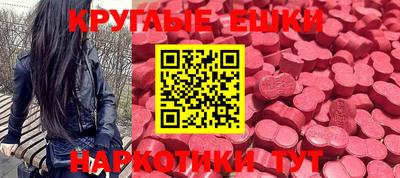 не бодяженный Симферополь
