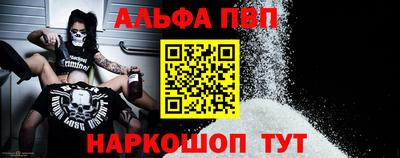 не бодяженный Симферополь