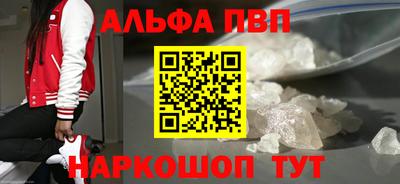 не бодяженный Симферополь