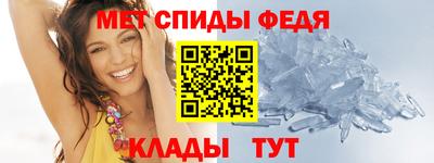 мяу мяу мука Сибай