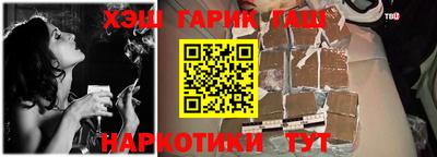 мяу мяу мука Сибай