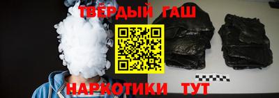 метамфетамин Сертолово
