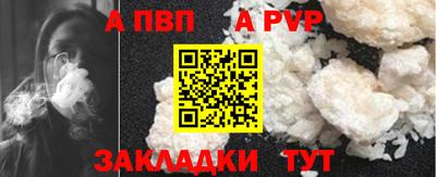 не бодяженный Симферополь