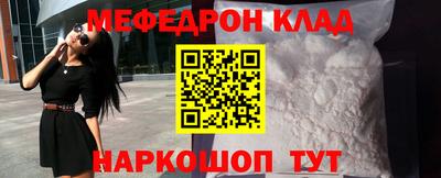 не бодяженный Симферополь
