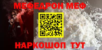 не бодяженный Симферополь